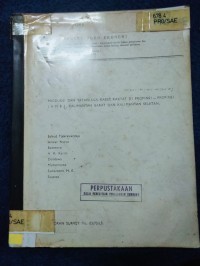 Image of AGRO-ECONOMIC SURVEY