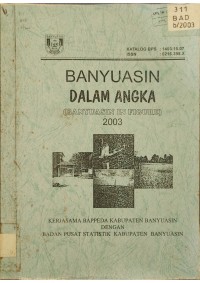 Image of BANYUASIN DALAM ANGKA (BANYUASIN IN FIGURE) 2003
