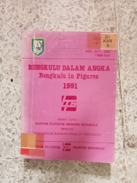 Image of BENGKULU DALAM ANGKA BENGKULU IN FIGURES 1991