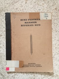 Image of BUKU PEDOMAN MANAJEMEN KOPERASI KUD