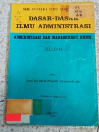 Image of DASAR-DASAR ILMU ADMINISTRASI(1)