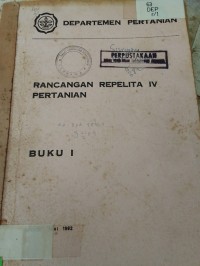 Image of DEPARTEMEN PERTANIAN RANCANGAN REPELITA IV PERTANIAN_
