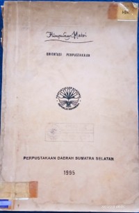 Image of HIMPUNAN MATERI