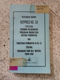 Image of KABARES NO. 18 DAN PERATURAN PEMERINTAH RI NO 24