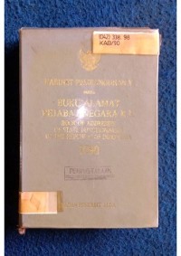 Image of KABINET PEMBANGUNAN