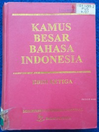 Image of KAMUS BESAR BAHASA INDONESIA_(1)