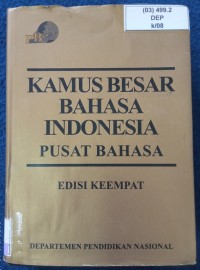 Image of KAMUS BESAR BAHASA INDONESIA PUSAT BAHASA