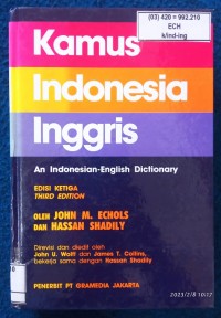 Image of KAMUS INDONESIA INGGRIS