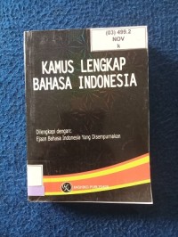 Image of Kamus Lengkap Bahasa Indonesia