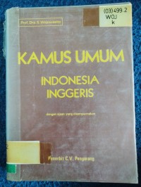 Image of KAMUS UMUM INDONESIA INGGRIS