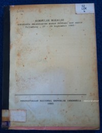 Image of KUMPULAN MAKALAH LOKAKARYA PELESTARIAN BAHAN PUSTAKA DAN ARSIP_
