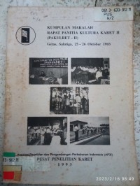 Image of KUMPULAN MAKALAH RAPAT PANITIA KULTURAL KARET II (PAKULRET-II)