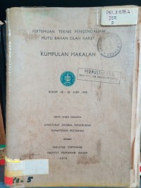 Image of kumpulan makalah teknis pengendalian mutu bahan oleh karet