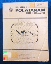 Image of LOKA KARYA V POLATANAM