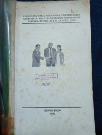 Image of lokarya wakil Manajemen Industri Karet