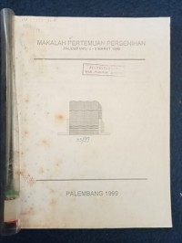 Image of MAKALAH PERTEMUAN PERBENIHAN