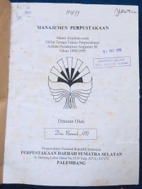 Image of MANAJEMEN PERPUSTAKAAN