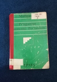 Image of MUBYARTO PENGANTAR EKONOMI PERTANIAN