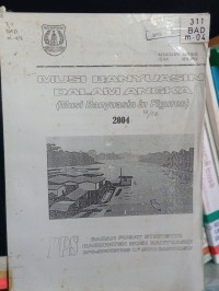 Image of MUSI BANYUASIN DALAM ANGKA 2004
