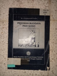 Image of PEDOMAN BUDIDAYA PADI GOGO