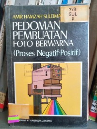 Image of Pedoman pembuatan foto berwarna