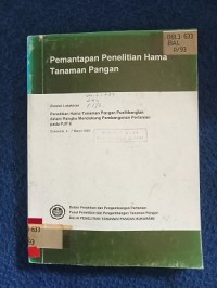 Image of PEMANTAPAN PENELITIAN HAMA TANAMAN PANGAN