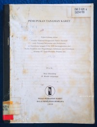 Image of PEMUPUKAN TANAMAN  KARET