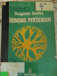 Image of PENGANTAR ANALISIS EKONOMI PERTANIAN_