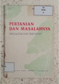 Image of PERTANIAN DAN MASALAHNYA__001