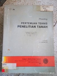 Image of PERTEMUAN TEKNIS PENELITIAN TANAH(1)