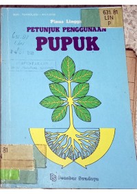 Image of PETUNJUK PENGGUNAAN PUPUK__001