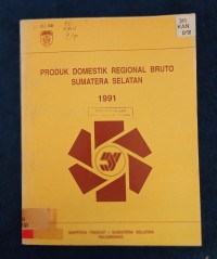 Image of PRODUK DOMESTIK REGIONAL BRUTO SUMATERA SELATAN
