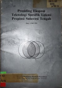Image of PROSIDING EKSPOSE TEKNOLOGI  SPESIFIK  PROVINSI  SULAWESI TENGAH