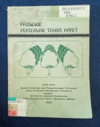 Image of PROSIDING PERTEMUAN TEKNIS KARET(1)