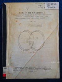 Image of PROSIDING SEMINAR NASIONAL