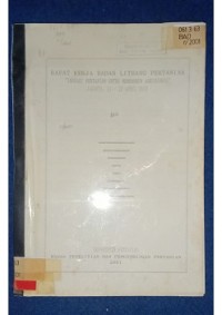 Image of RAPAT KERJA BADAN LITBANG PERTANIAN__001