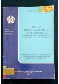 Image of RISALAH KONGRES NASIONAL XII DAN SEMINAR ILMIAH__001