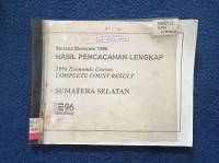 Image of SENSUS EKONOMI 1996 HASIL PENCACAHAN LENGKAP