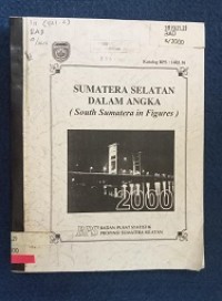 Image of SUMATERA SELATAN DALAM ANGKA (SOUTH SUMATERA IN FIGURES)