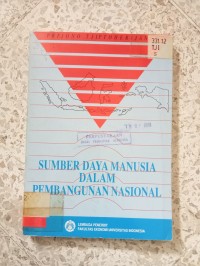Image of SUMBER DAYA MANUSIA DALAM PEMBANGUNAN NASIONAL