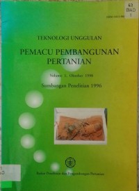 Image of Teknologi unggulan pemacu pembangunan pertanian_
