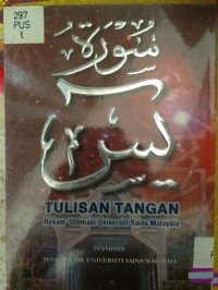 Image of TULISAN TANGAN_