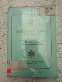 Image of VADEMECUM BIMAD VOLUME IV